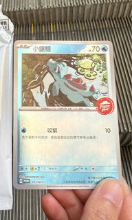（分類：）位於 。 由 selling1232 提交（商品編號 1408552936，圖片 1）。簡介： 。