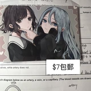 （分類：）位於 。 由 yauuum12 提交（商品編號 1408563718，圖片 1）。簡介： 。