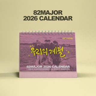 (Category: ) located in . Submitted by peachy-seoul (Listing ID 1408670058, Image 1). Description: .