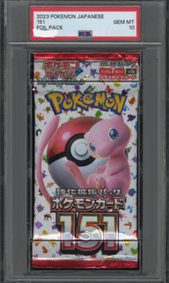 (Category: ) located in . Submitted by boon995 (Listing ID 1407919059, Image 1). Description: .