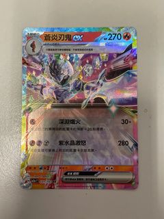 （分類：）位於 。 由 ryng1014 提交（商品編號 1408603837，圖片 1）。簡介： 。