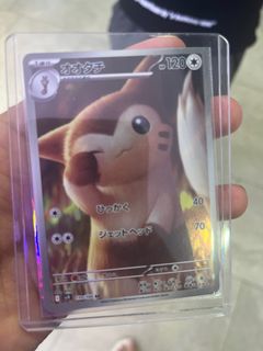(Category: ) located in . Submitted by didibuey (Listing ID 1408585945, Image 1). Description: .