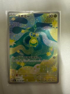 (Category: ) located in . Submitted by ahchou (Listing ID 1408616660, Image 1). Description: .