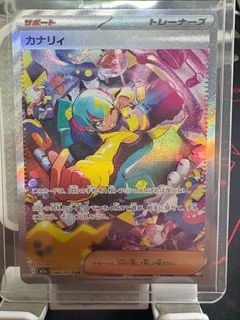 (Category: ) located in . Submitted by imlilifish (Listing ID 1408678647, Image 1). Description: .