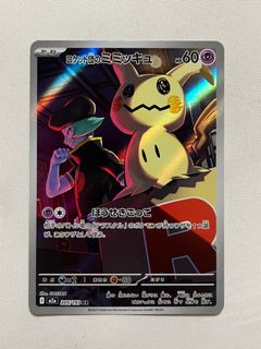(Category: ) located in . Submitted by effykay (Listing ID 1408670589, Image 1). Description: .