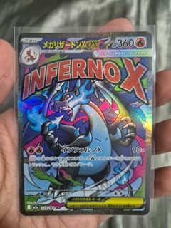 (Category: ) located in . Submitted by fiqzulh (Listing ID 1408668083, Image 1). Description: .