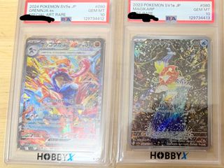 （分類：）位於 。 由 erichohobobo 提交（商品編號 1408660020，圖片 1）。簡介： 。