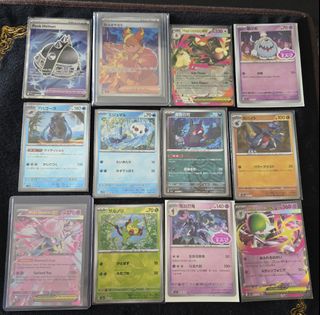 (Category: ) located in . Submitted by windfall.pikachu (Listing ID 1408522393, Image 1). Description: .