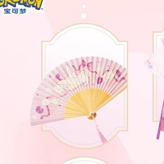 （分類：）位於 。 由 sh1nkro 提交（商品編號 1408589305，圖片 1）。簡介： 。