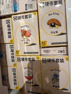(Category: ) located in . Submitted by zhangyunqi31778 (Listing ID 1408659122, Image 1). Description: .