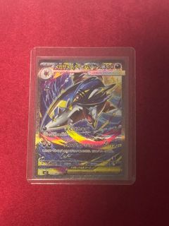 (Category: ) located in . Submitted by zentcg (Listing ID 1408656183, Image 1). Description: .