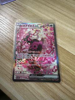 (Category: ) located in . Submitted by mellisaclears (Listing ID 1408504131, Image 1). Description: .