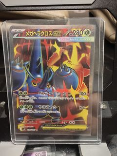 (Category: ) located in . Submitted by omgomg888 (Listing ID 1408664819, Image 1). Description: .