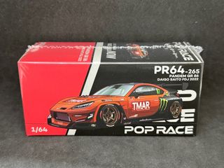 （分類：）位於 。 由 jackfattoys_inspoint_shop120 提交（商品編號 1408613948，圖片 1）。簡介： 。