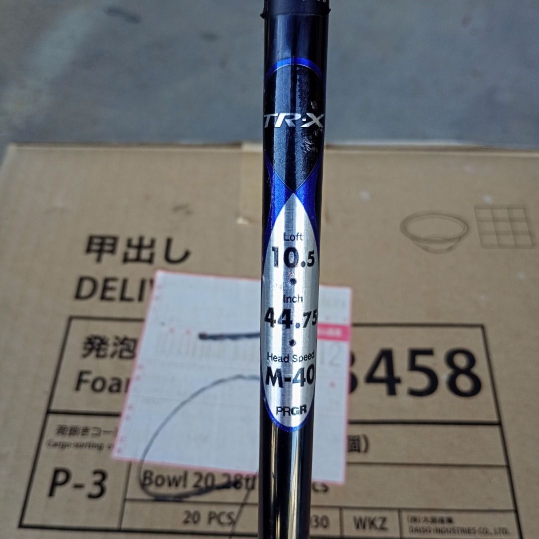 PRGR TR-X 370 Dual Composite Golf Driver (Category: Golf) located in Legazpi City. Submitted by raretiger.335fc0 (Listing ID 1408515073, Image 3). Description: PRGR TR-X 370 DUO Driver 1W 10.5° Manufacturer : PRGR (Pro Gear) Model Name : TR-X 370 Dual Composite Club Type : Driver Loft Angle : 10.5∘ Key Features: The model name indicates a "Dual Composite" structure. The club face features an "∞" (infinity) mark, a common designation on early high