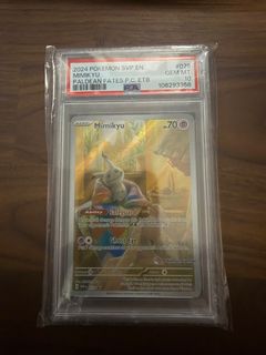 (Category: ) located in . Submitted by issksk (Listing ID 1408638841, Image 1). Description: .