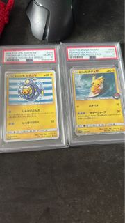(Category: ) located in . Submitted by adensng (Listing ID 1408597204, Image 1). Description: .