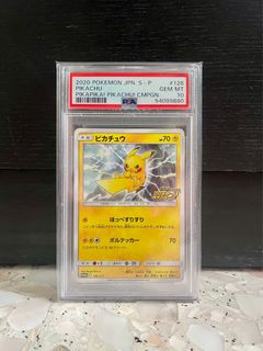 Pokmon Tcg 2023 Nm Pikachu 2022 Holo Japanese Promo Card - Pokmon GO  Expansion Pack #272/S-P Near Mint Condition Pikachu 227