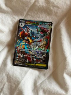 （分類：）位於 。 由 ph1273 提交（商品編號 1408510089，圖片 1）。簡介： 。
