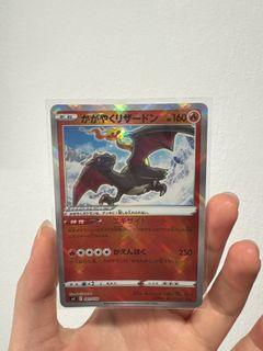 (Category: ) located in . Submitted by dittoro (Listing ID 1408531786, Image 1). Description: .