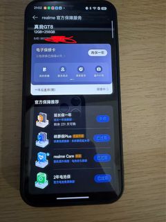 （分類：）位於 。 由 ivan78777 提交（商品編號 1408636445，圖片 1）。簡介： 。