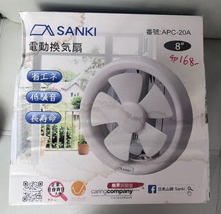 （分類：）位於 。 由 jj0805 提交（商品編號 1408598725，圖片 1）。簡介： 。