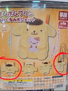 （分類：）位於 。 由 dordodod 提交（商品編號 1408601852，圖片 1）。簡介： 。