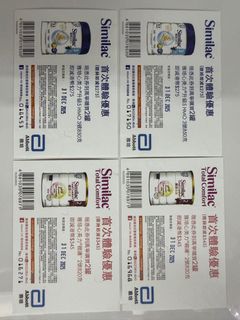 （分類：）位於 。 由 tszzzz11 提交（商品編號 1408695861，圖片 1）。簡介： 。