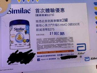 （分類：）位於 。 由 siubobobochan 提交（商品編號 1408536317，圖片 1）。簡介： 。