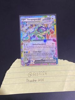 (Category: ) located in . Submitted by sss1024 (Listing ID 1408622496, Image 1). Description: .