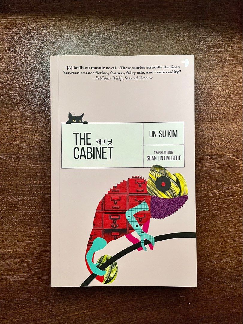 The Cabinet by Un-Su Kim (Category: Storybooks) located in Caloocan City. Submitted by geenfinity (Listing ID 1408548290, Image 1). Description: .