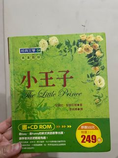 （分類：）位於 。 由 suesiu 提交（商品編號 1408673405，圖片 1）。簡介： 。
