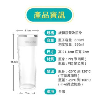 （分類：）位於 。 由 kawia 提交（商品編號 1408523762，圖片 1）。簡介： 。