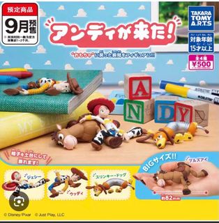 （分類：）位於 。 由 snakerc 提交（商品編號 1408660495，圖片 1）。簡介： 。