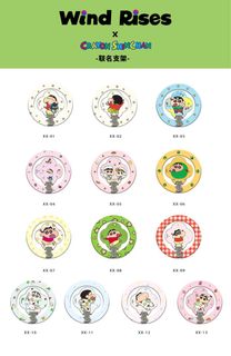 （分類：）位於 。 由 a9752 提交（商品編號 1408540260，圖片 1）。簡介： 。