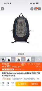 （分類：）位於 。 由 852riyad 提交（商品編號 1408587437，圖片 1）。簡介： 。