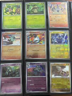 (Category: ) located in . Submitted by mlhkmii (Listing ID 1408625165, Image 1). Description: .