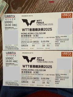 （分類：）位於 。 由 hbsag 提交（商品編號 1408503210，圖片 1）。簡介： 。