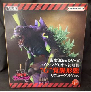 (Category: ) located in . Submitted by yumonz76 (Listing ID 1408615318, Image 1). Description: .