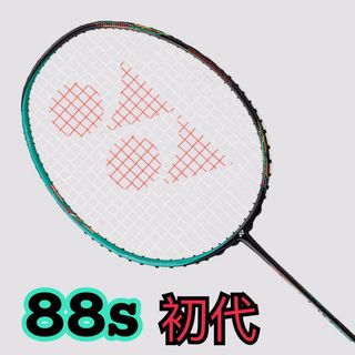 由 tom_1013 (刊登 ID 1408509767，圖片 1) 提交，位於 的 (類別：)，說明：。