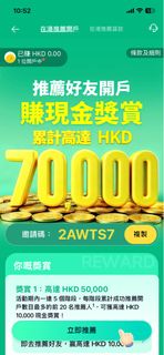 （分類：）位於 。 由 oenbrown 提交（商品編號 1408658683，圖片 1）。簡介： 。