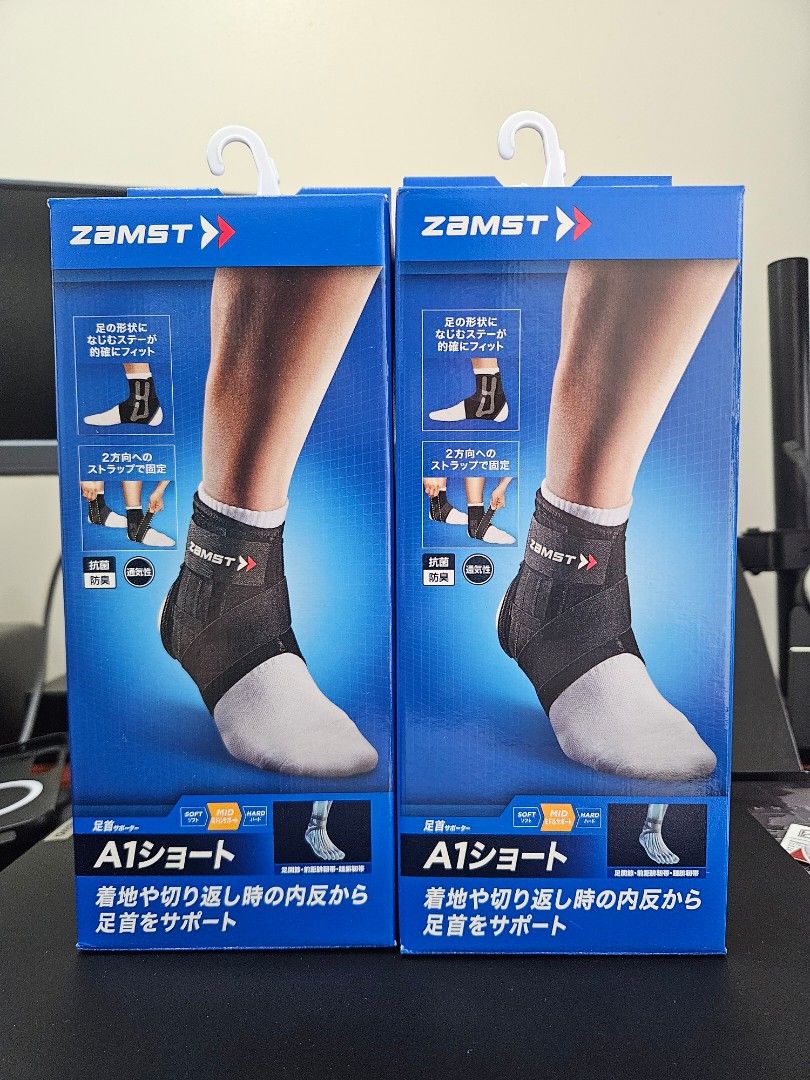 Zamst A1-Short Ankle Support (Pair) (Category: Braces, Support & Protection) located in Mandaluyong City. Submitted by iyanmp (Listing ID 1408551765, Image 1). Description: - Zamst A1-Short ankle support. - Designed for landings and quick turns. - Provides ankle support. - Features shown on box. Just fitted. Brandnew condition. Mandaluyong Area.