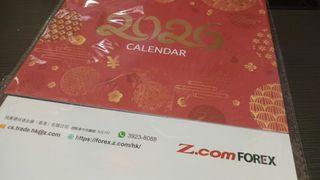 （分類：）位於 。 由 tommyh2021 提交（商品編號 1408629950，圖片 1）。簡介： 。