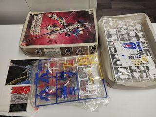 （分類：）位於 。 由 johnnyscreation 提交（商品編號 1408855319，圖片 1）。簡介： 。