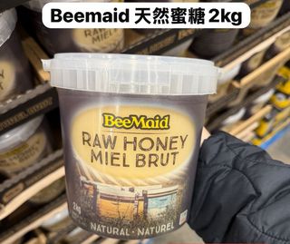 （分類：）位於 。 由 l.house 提交（商品編號 1408767966，圖片 1）。簡介： 。