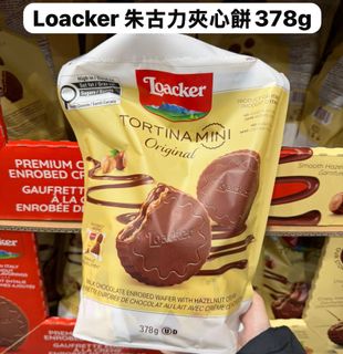 （分類：）位於 。 由 l.house 提交（商品編號 1408769878，圖片 1）。簡介： 。