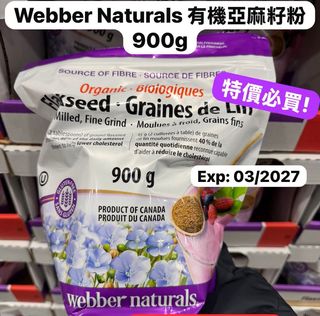 （分類：）位於 。 由 l.house 提交（商品編號 1408762536，圖片 1）。簡介： 。