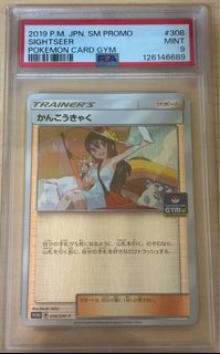 （分類：）位於 。 由 31ml_ 提交（商品編號 1408830229，圖片 1）。簡介： 。