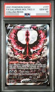 (Category: ) located in . Submitted by stardustpoke (Listing ID 1408738013, Image 1). Description: .