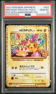 (Category: ) located in . Submitted by stardustpoke (Listing ID 1408736046, Image 1). Description: .